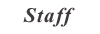 スタッフ紹介